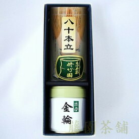 Matcha green tea, kinrin　40g can with tea whisk(80)【Matcha】