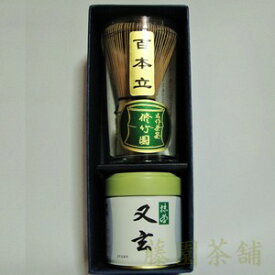 Matcha powder, Yuugen (又玄）　40g can with tea whisk(100)【Matcha】