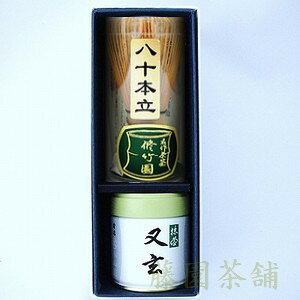 Matcha powder, Yuugen (�����j�@40g can with tea whisk(80)�yMatcha�z