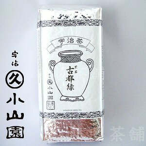 Green tea leaf, Sencha, Kotomidori (�Ós��) 1000g bag�yJapanese tea�z�yGreen tea�z�yUji tea�z