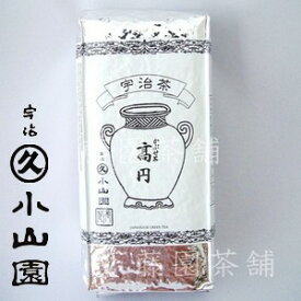 【かぶせ茶・業務用】かぶせ茶　高円　1000g袋