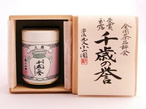 yۋvRzSi]܋ʘI΂̗_@90gʋ˔