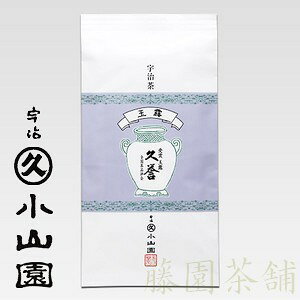 Award Gyokuro,Uji tea,Hisahomare (�v�_) 40g bag