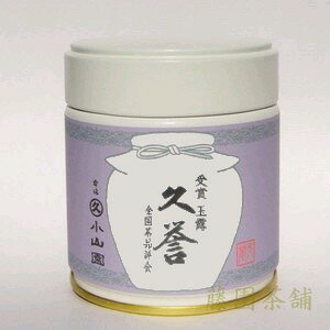 yۋvRzSi]@܋ʘI@v_ 40g