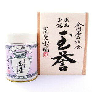 Japanese green tea, Gyokuro, Tamahomare (�ʗ_) 90g can woodbox
