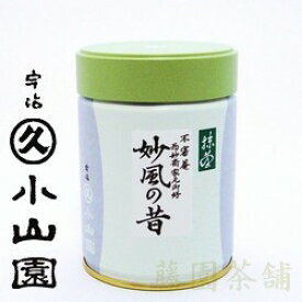 Matcha powder, Myoufuunomukashi (妙風の昔) 100g can 【Matcha】