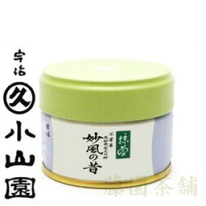Matcha powder, Myoufuunomukashi (�����̐�) 20g can �yMatcha�z