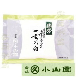 Matcha powder, Ichigennoshiro (�ꌺ�̔�)100g�@bag�yMatcha�z
