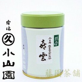 Matcha powder, Kiun (喜雲)100g can