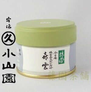 Matcha powder, Kiun (��_)20g can