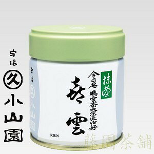 Matcha powder, Kiun (��_)40g can