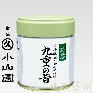 Matcha powder, Kokonoenomukashi (��d�̐�) 40g can
