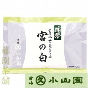 Matcha powder, Miyanashiro (�{�̔�) 100g bag