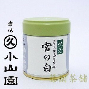 Matcha powder, Miyanashiro (�{�̔�) 40g can