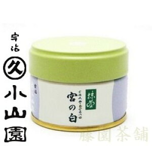 Matcha powder, Miyanashiro (�{�̔�) 20g can