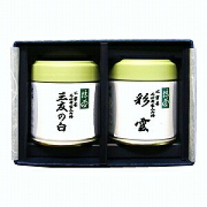 Matcha Sanyuunoshiro+Saiun(�O�F�̔�+�ʉ_) 40g can OM-65