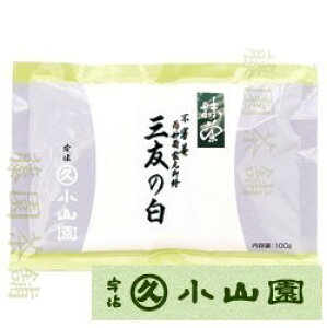 Matcha powder, Sanyuunoshiro (�O�F�̔�) 100g bag �yMatcha�z