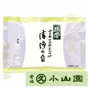 Matcha powder, Seijyounoshiro (����̔�)100g bag