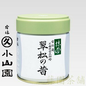 Matcha powder, Suisyounomukashi (�����̐�) 40g �yMatcha�z