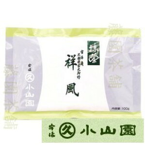 Matcha powder, Syoufuu (�˕�) 100g bag �yMatcha�z