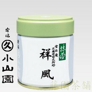 Matcha powder, Syoufuu (�˕�) 40g can �yMatcha�z