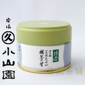 Matcha powder, Syoukanomukahsi �i���Ԃ̐́j20g can