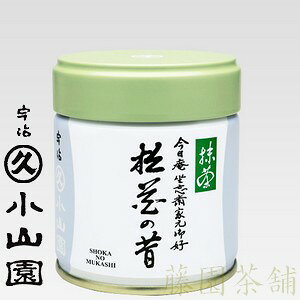 Matcha powder, Syoukanomukahsi �i���Ԃ̐́j40 g can