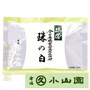 Matcha powder, Tamanoshiro�i��̔��j100g bag