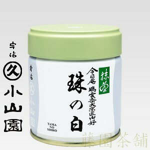 Matcha powder, Tamanoshiro�i��̔��j40g can