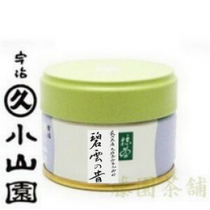 Matcha powder, Hekiunnomukashi (�ɉ_�̐�)20g can