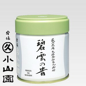 Matcha powder, Hekiunnomukashi (�ɉ_�̐�)40g can