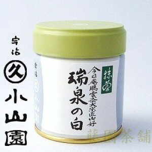 Matcha powder, Zuisennoshiro (����̔�)40g can