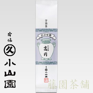 メーカー公式ショップ green tea 熱湯玉露 Kabusecha 上品 Green 高円 Takamado 100g bag
