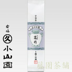 Kabusecha, Green tea, Takamado （高円） 100g bag