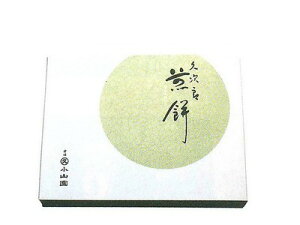 Kyujiro Senbei 32 pieces in a box (K-30)