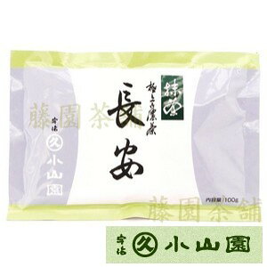 Matcha powder, Chyouan�@�i�����j100g bag�yMatcha�z
