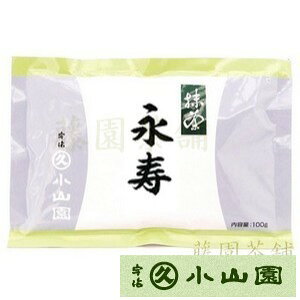 Matcha powder, Eijyu�@(�i��)�@100g bag�yMatcha�z