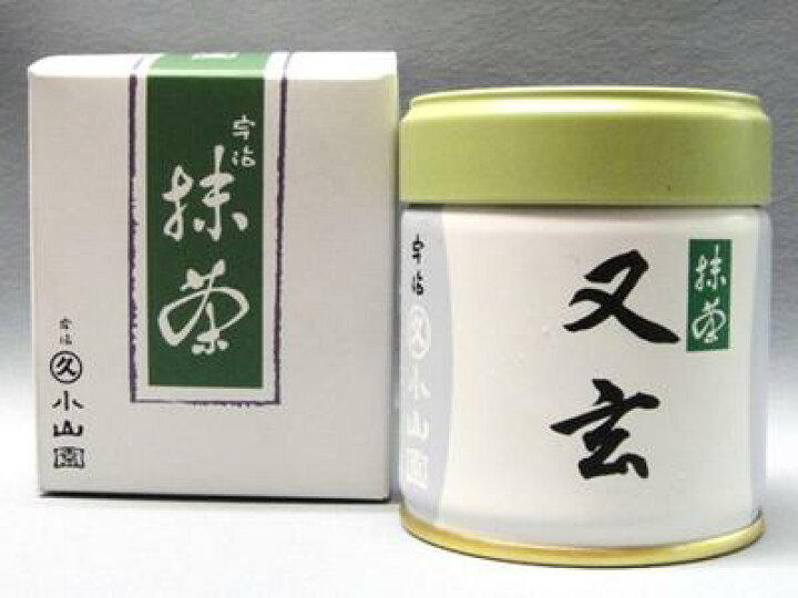 楽天市場】抹茶 又玄 100g缶【抹茶】【丸久小山園】 : 抹茶・宇治茶