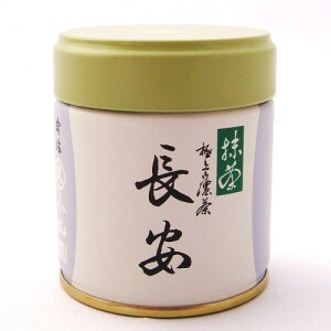 Matcha powder, Chyouan�@�i�����j200g�yMatcha�z