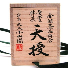 Award Matcha, Tenjyu,　40g can with woodbox【Matcha】