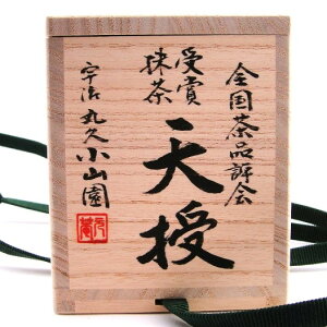 Award Matcha, Tenjyu,�@40g can with woodbox�yMatcha�z