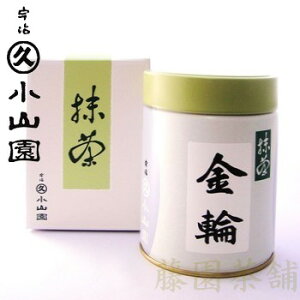 Matcha powder, Kinrin�@(����)�@100g�yMatcha�z
