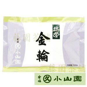 Matcha powder, Kinrin (����)�@100g�@bag�yMatcha�z
