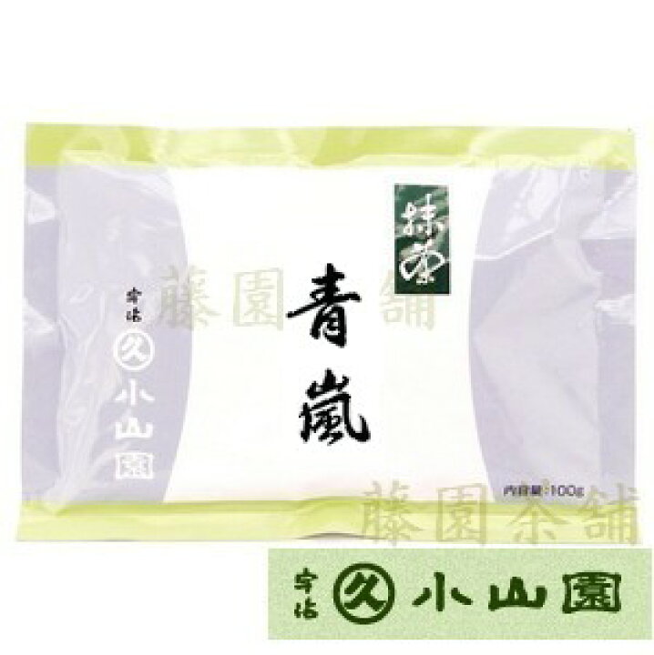 楽天市場】丸久小山園の抹茶・青嵐 100g袋【丸久小山園】【抹茶 