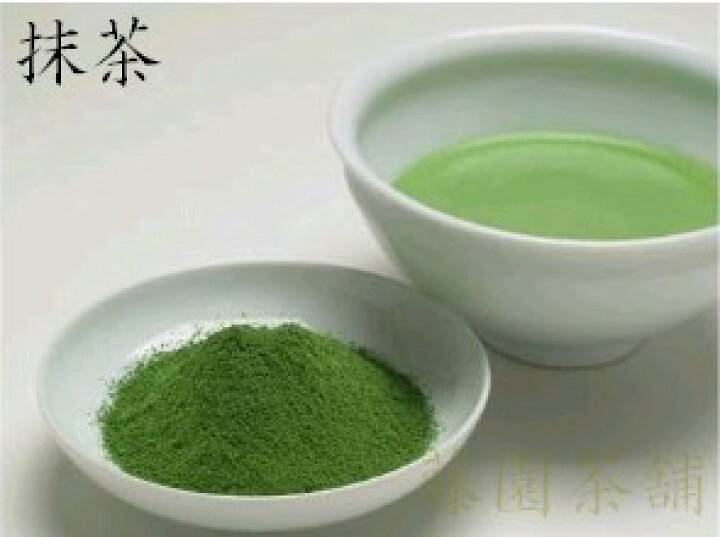楽天市場】丸久小山園の抹茶 長安 40g缶【丸久小山園】【抹茶】 : 抹茶  