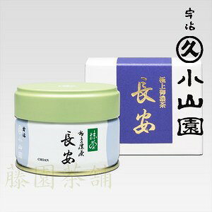 Matcha powder, Chyouan�@�i�����j20g�yMatcha�z