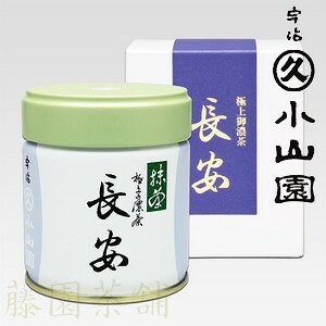Matcha powder, Chyouan�@�i�����j40g�yMatcha�z