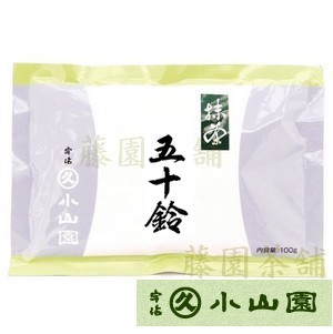 日本未発売 抹茶 返品不可 粉末 丸久小山園の抹茶 丸久小山園 五十鈴 100ｇ袋