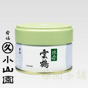 Matcha powder, Unkaku (�_��)�@20g can�yMatcha�z
