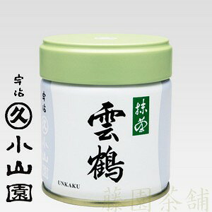 Matcha powder, Unkaku (�_��)�@40g can�yMatcha�z